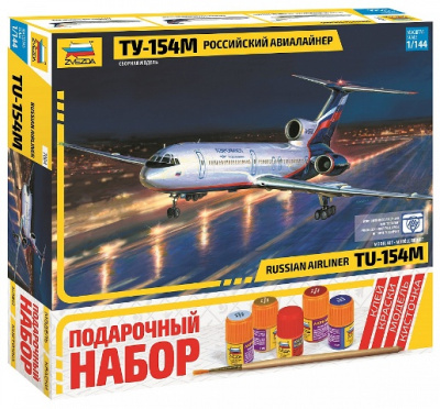Rossiyskiy-avialayner-TU_154M