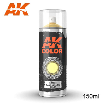 AK1024_sand_yellow_color_spray_akinteractive-1