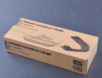 workable-track-links-for-t-80-mbt-32420-3
