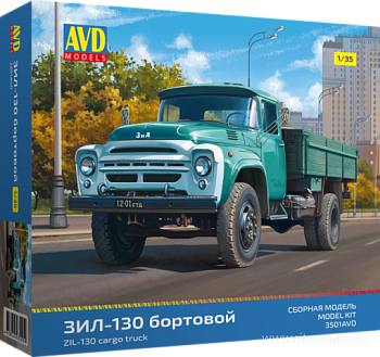 zil-130-bortovoy-114210