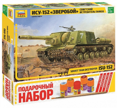 Sovetskiy-istrebitel-tankov-ISU_152-_Zveroboy_