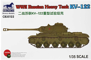 bronco-models-cb35122-sbornaya-model-tanka-heavy-tank-kv-122-1-35